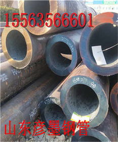 信阳50无缝管股份集团公司 无缝钢管行业的领军者欢迎您的关注