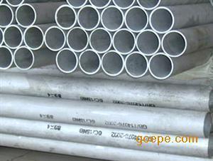 聊城振达无缝钢管 优质管材一站式采购平台